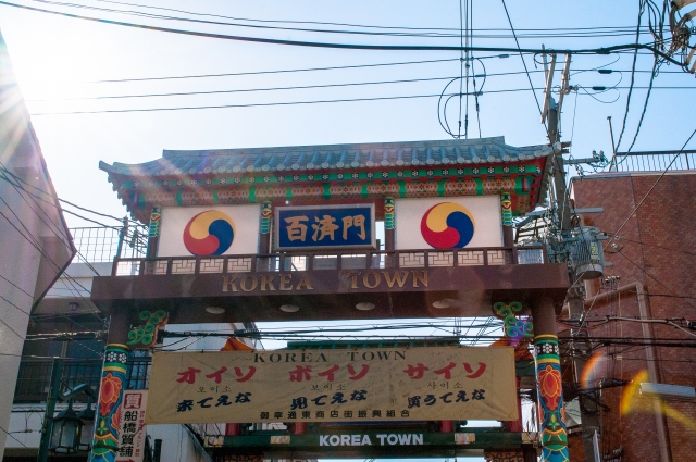 Tsuruhashi Korea Town di Osaka, Jepang.