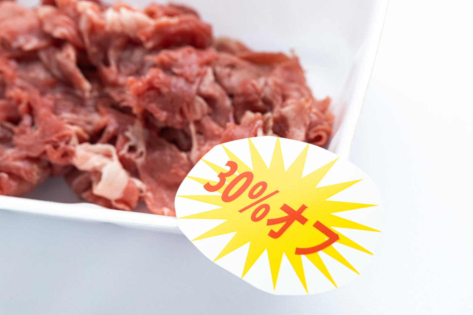 Ilustrasi daging sapi diskon 30 persen di supermarket Jepang.