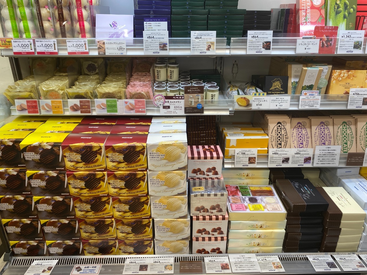 Hokkaido Dosanko, antenna shop yang menjual produk lokal Hokkaido di Tokyo, Jepang.