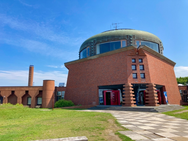 Observatorium rawa Kushiro di Hokkaido, Jepang.