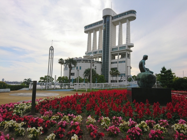 Taman Bunga di Pelabuhan Nagoya, Jepang.