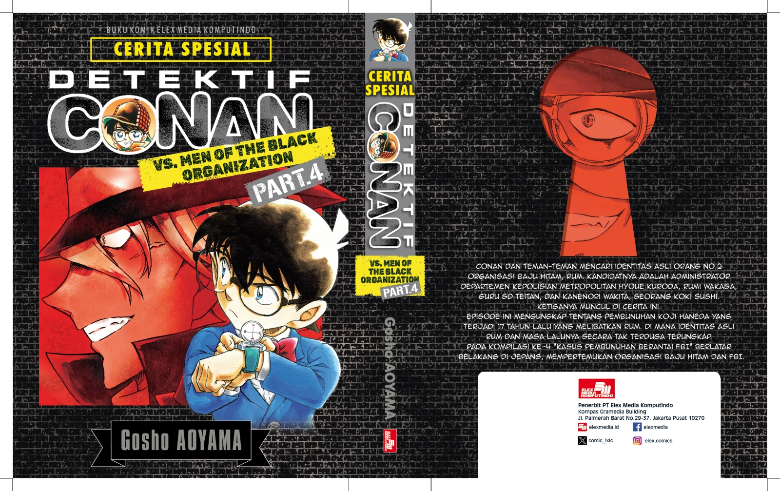 Komik Detektif Conan vs Men of the Black Organization berbahasa Indonesia.