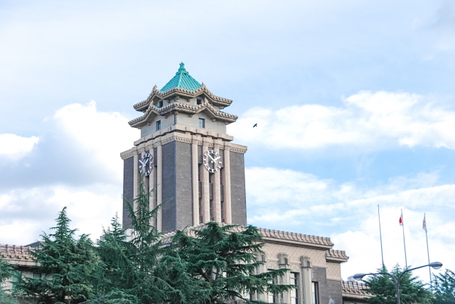 Nagoya City Hall, Jepang.