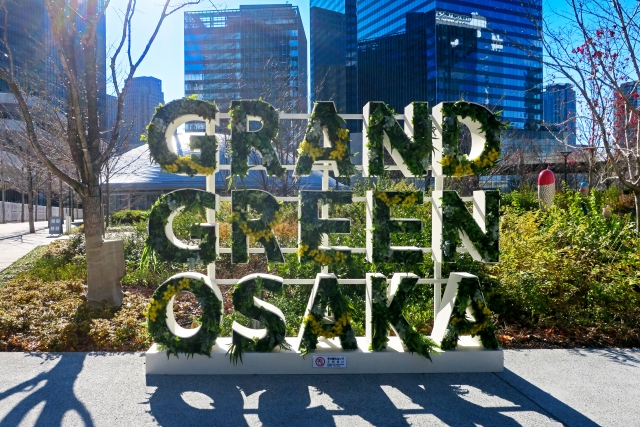 Pusat bisnis Osaka Umeda Grand Green di Jepang.