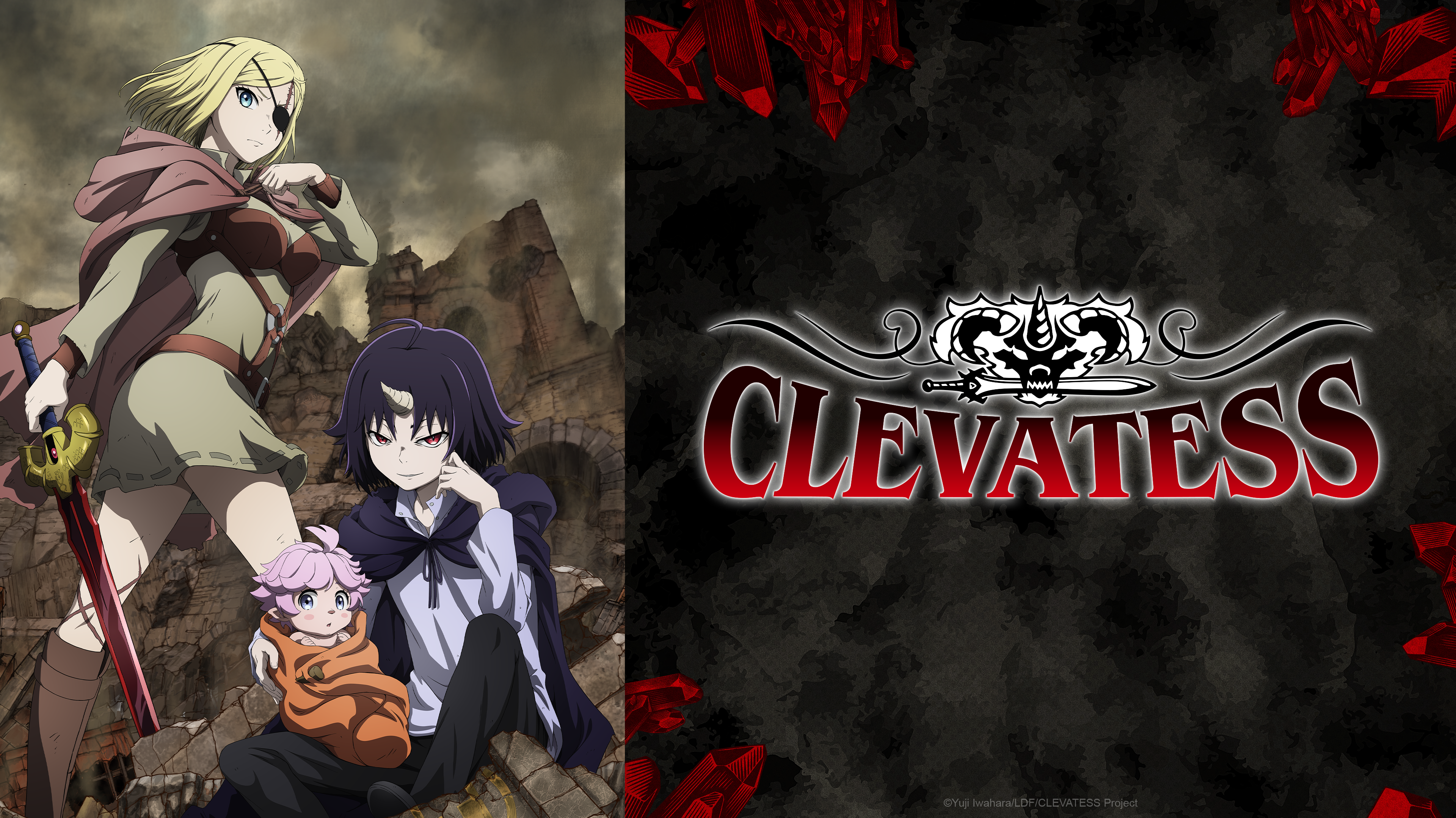 Clevatess, anime terbaru musim panas 2025.