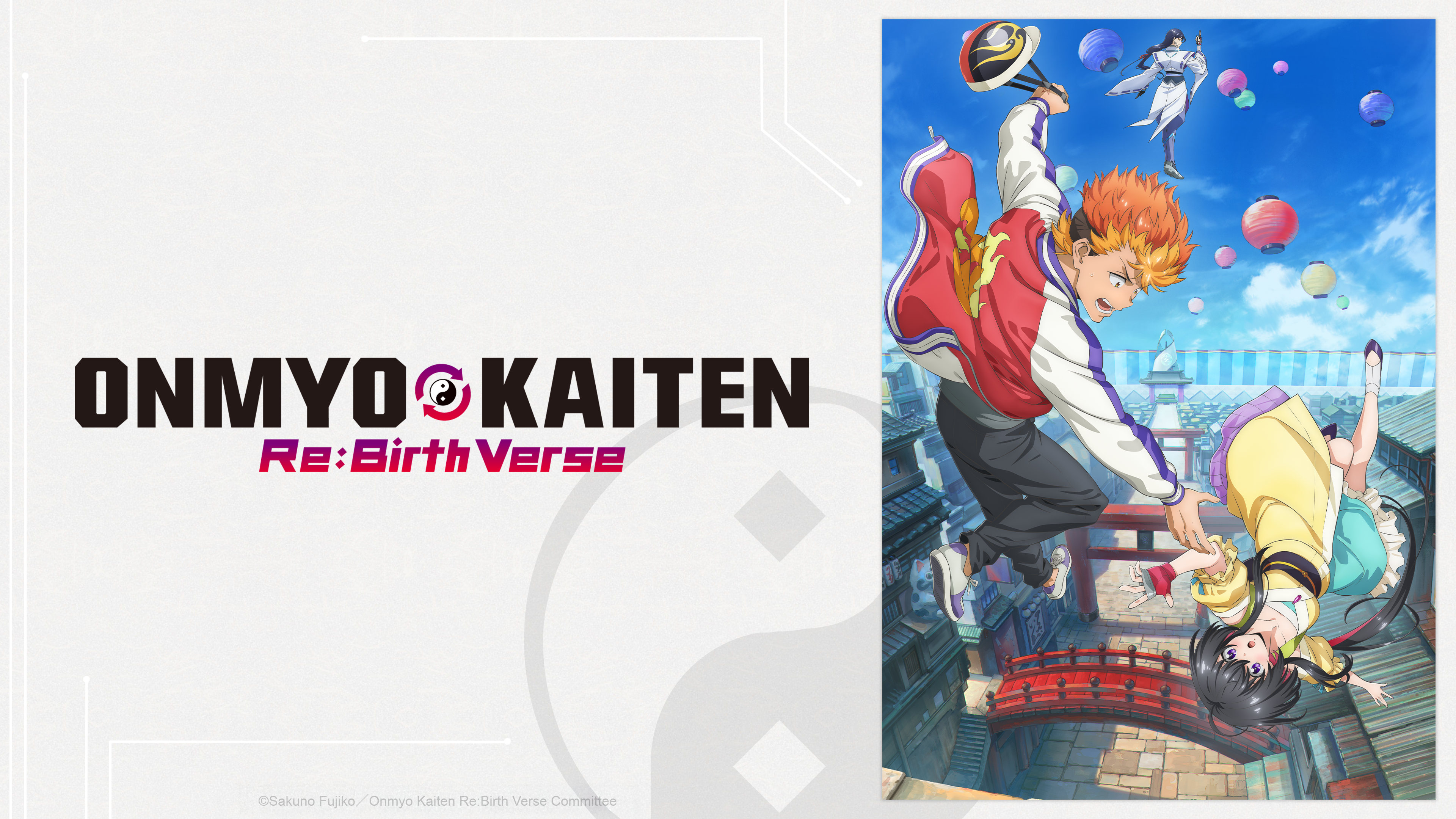 Onmyo Kaiten Re:Birth Verse, anime terbaru musim panas 2025.