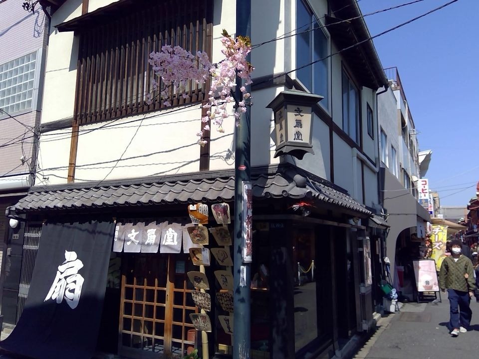 Bunsendo, toko oleh-oleh kipas lipat khas Jepang di Asakusa, Tokyo.