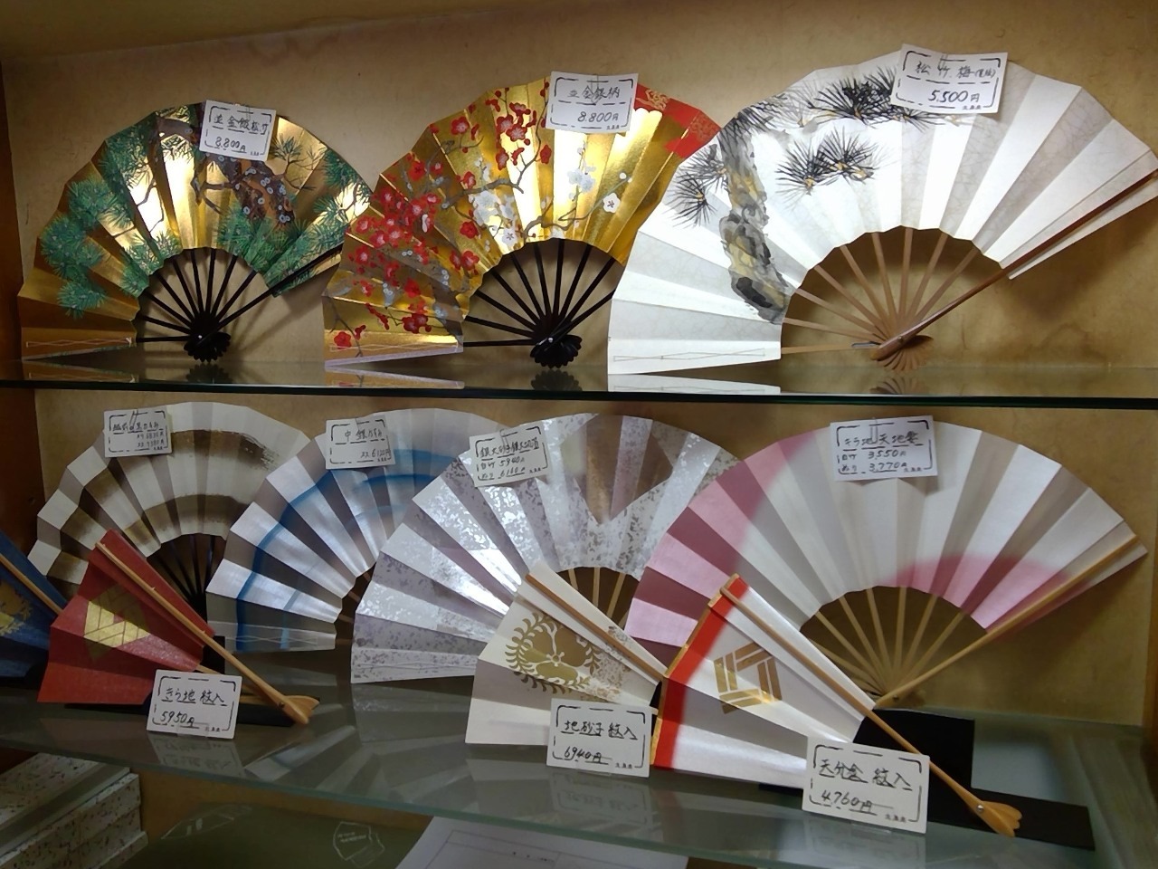Bunsendo, toko oleh-oleh kipas lipat khas Jepang di Asakusa, Tokyo.