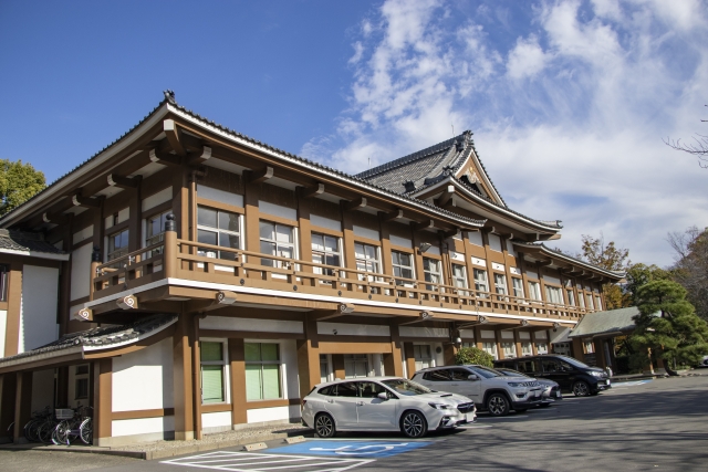 Nagoya Education Office, Jepang.