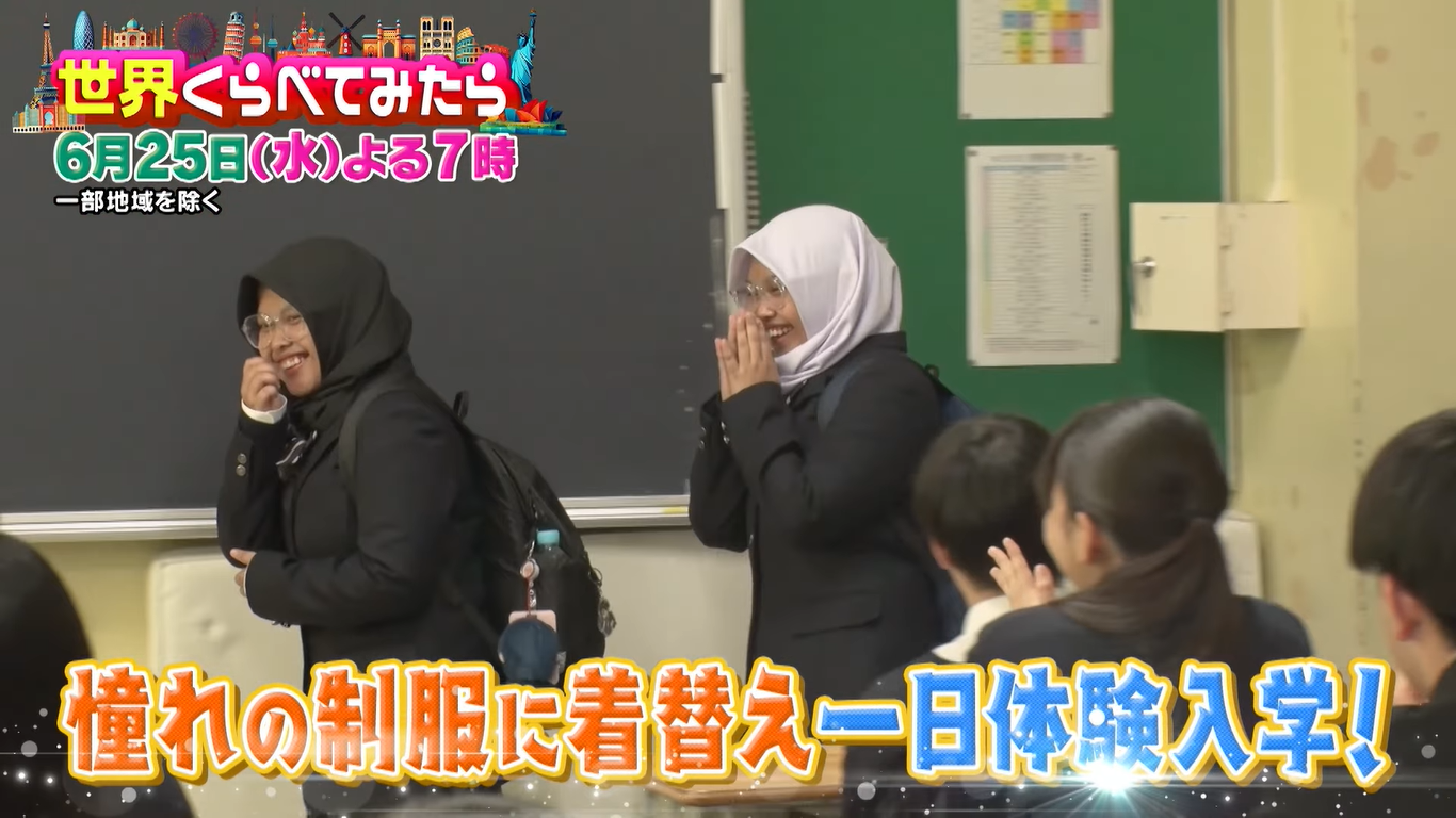Si kembar asal Indonesia, Fizia dan Fedia, belajar Bahasa Jepang melalui anime. Mereka diundang ke Jepang oleh stasiun televisi TBS.