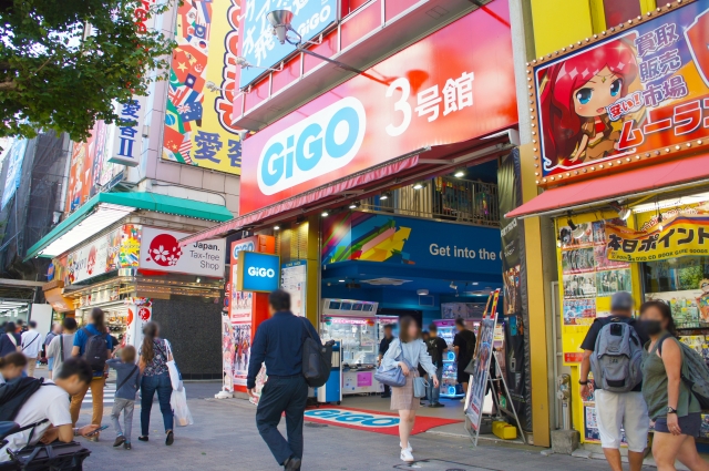 Lanskap kota Akihabara di Tokyo, Jepang.