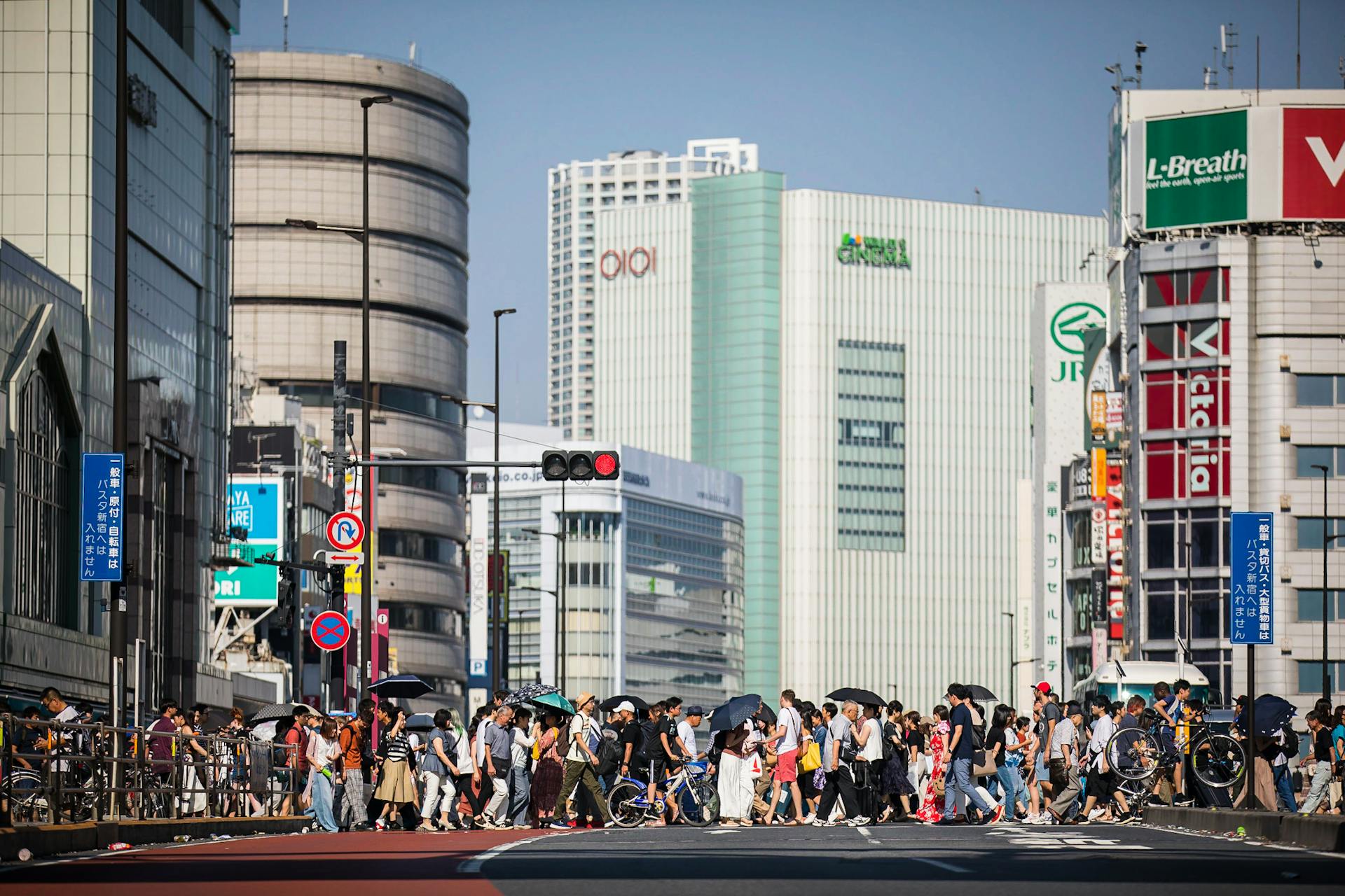 Suasana Tokyo saat musim panas.