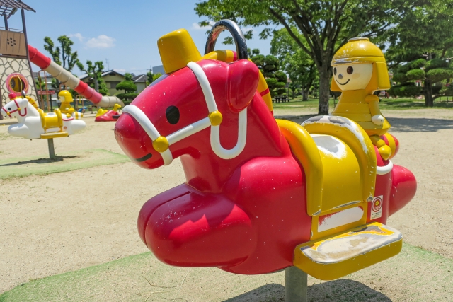 Taman Osaka Takatsuki di Osaka, Jepang.