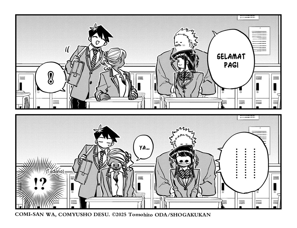 Komik Komi Sulit Berkomunikasi bercerita tentang cewek populer di sekolah yang ternyata tak punya teman. Ia berjuang mendapatkan 100 teman.
