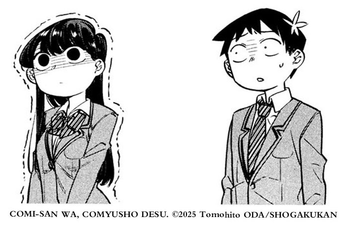 Komik Komi Sulit Berkomunikasi bercerita tentang cewek populer di sekolah yang ternyata tak punya teman. Ia berjuang mendapatkan 100 teman.