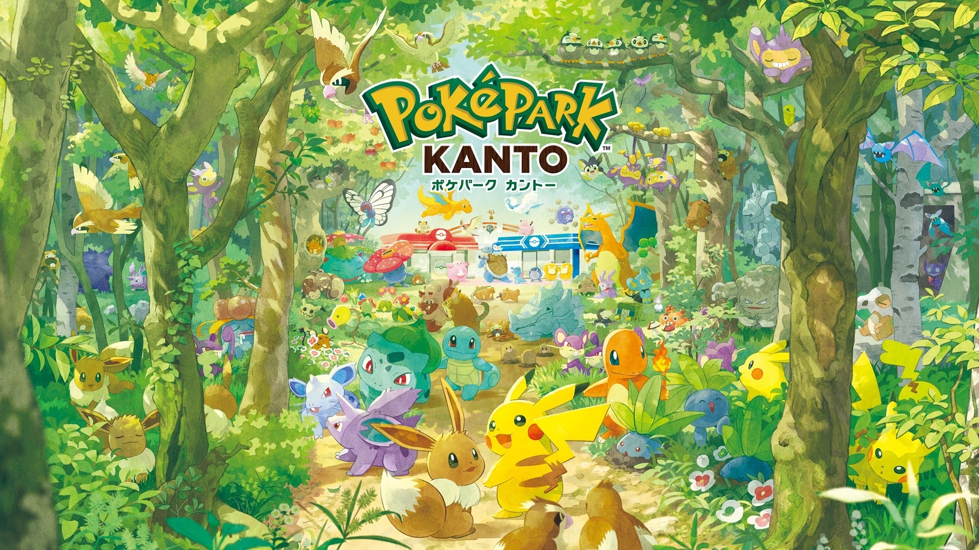PokePark Kanto, taman hiburan tema Pokemon pertama di dunia yang akan dibuka di Tokyo pada awal 2026.