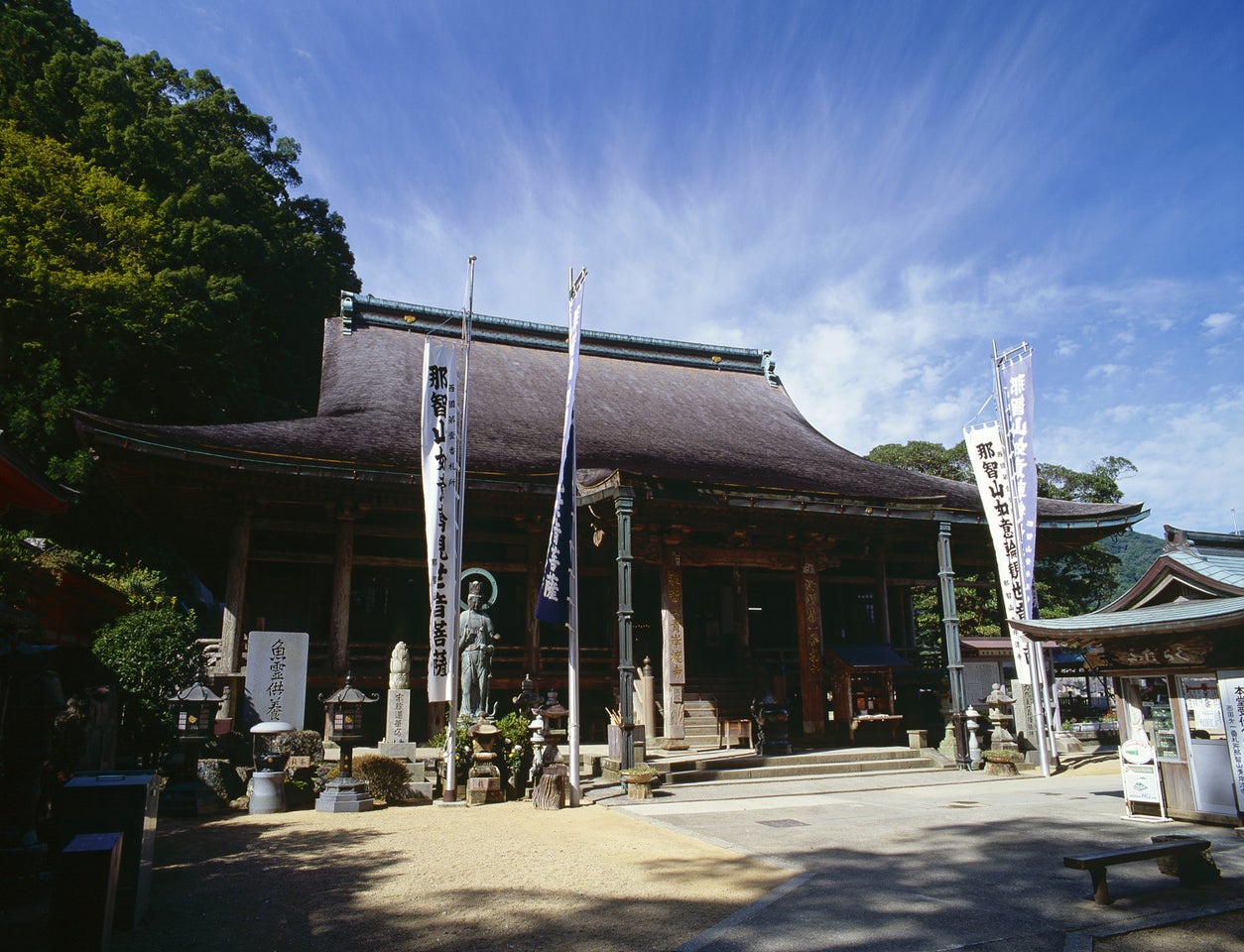 Nachisan Seiganto-ji Temple masuk daftar wisata terbaik “The World’s Greatest Places 2025” versi majalah TIME.
