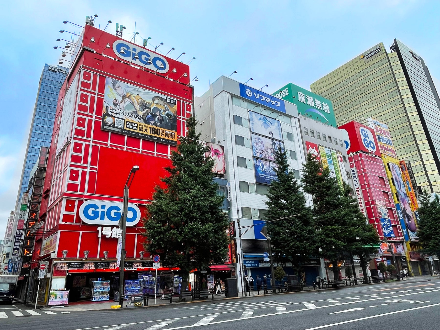 Game center legendaris di Akihabara, Jepang, Gigo Akihabara 1 tutup pada 31 Agustus 2025.