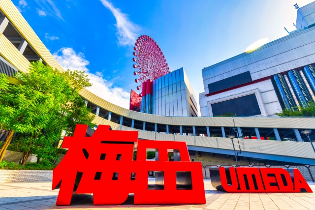 Umeda Osaka, Jepang.