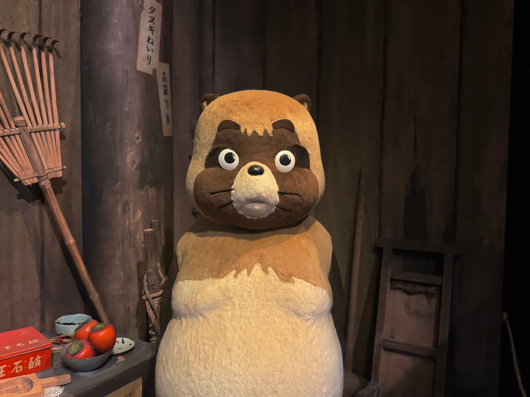 Salah satu karakter film Pom Poko dari Studio Ghibli.