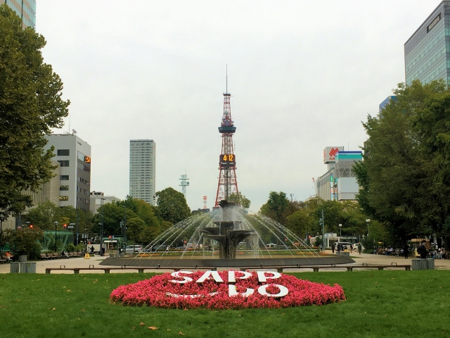 Sapporo TV Tower di Sapporo, Hokkaido, Jepang.