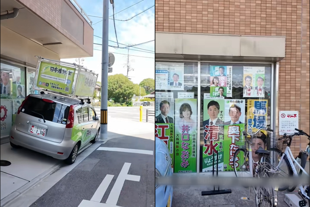 Penampakan mobil bekas untuk kampanye dan kantor 1 lantai anggota DPR Jepang dapil Osaka.