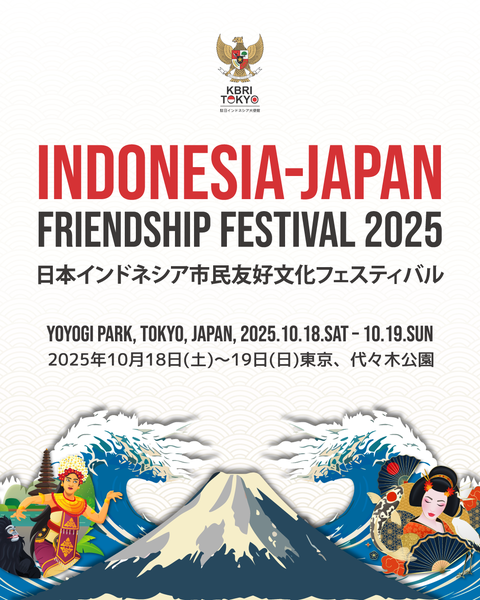 Indonesia-Japan Friendship Festival 2025 diadakan di Yoyogi Park pada 18-19 Oktober 2025.