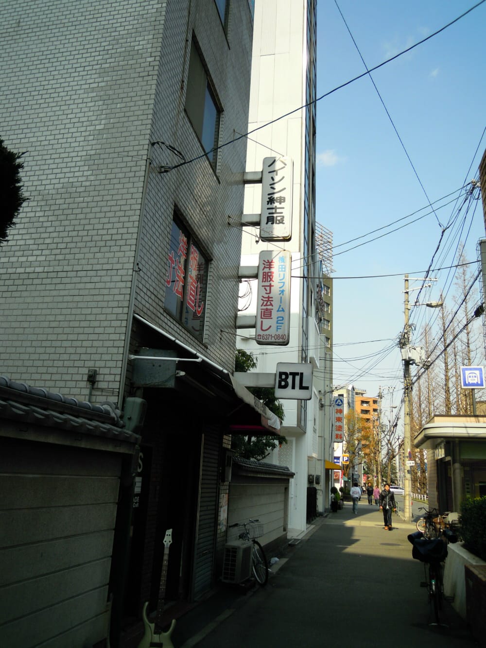 Nakazakicho distrik retro di Osaka yang penuh pesona seni lokal. 