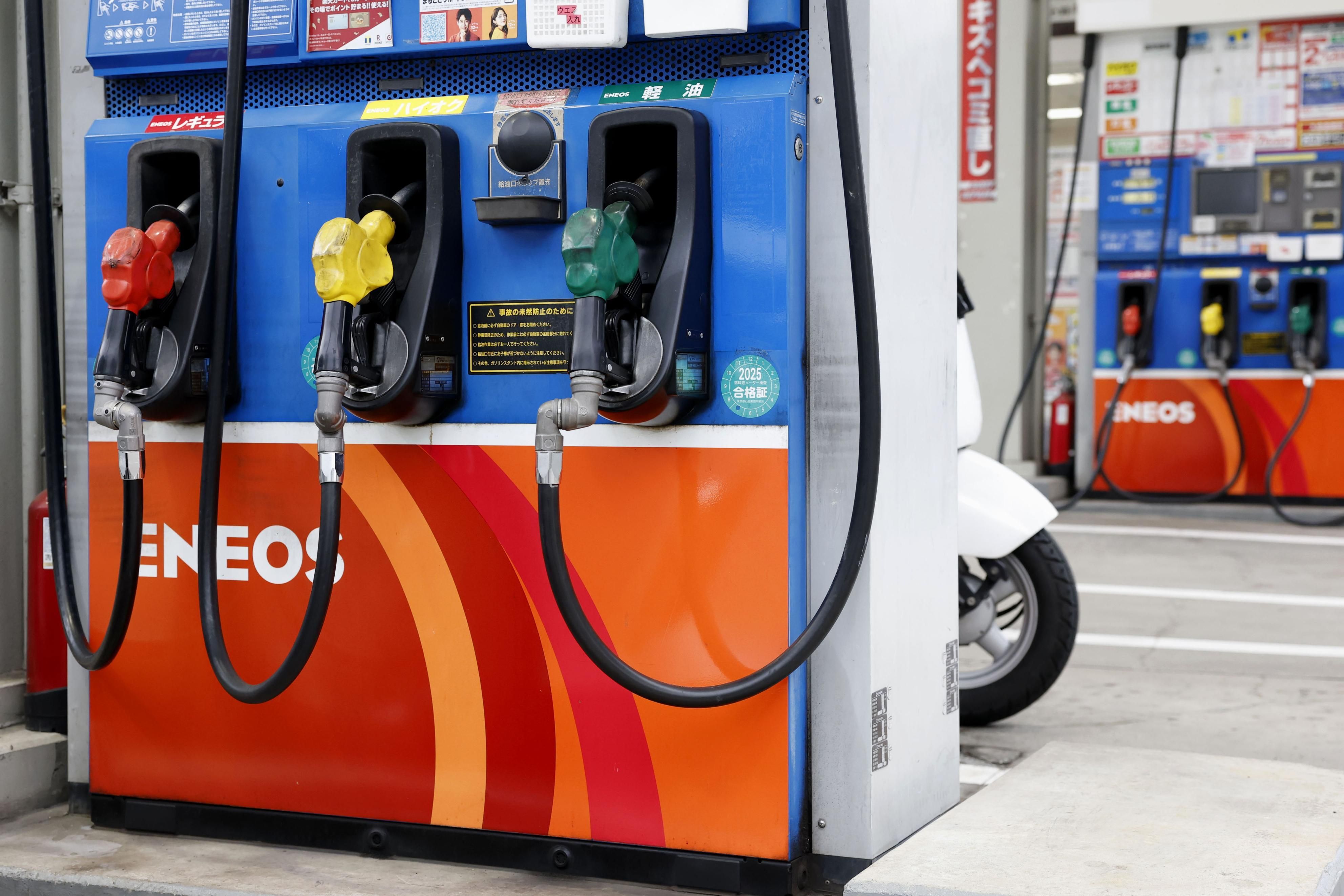 Pom bensin di Tokyo, Jepang. Pemerintah Jepang akan menghapus pajak bensin sementara pada akhir tahun 2025. (31/10/2025)