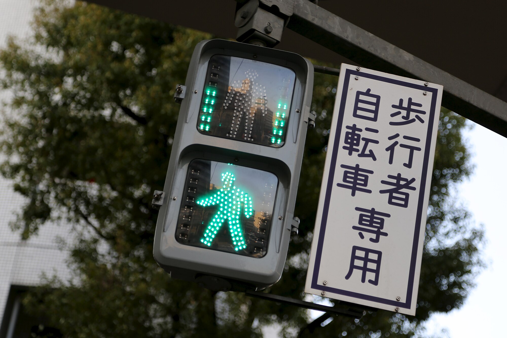 Lampu lalu lintas pejalan kaki di Jepang.