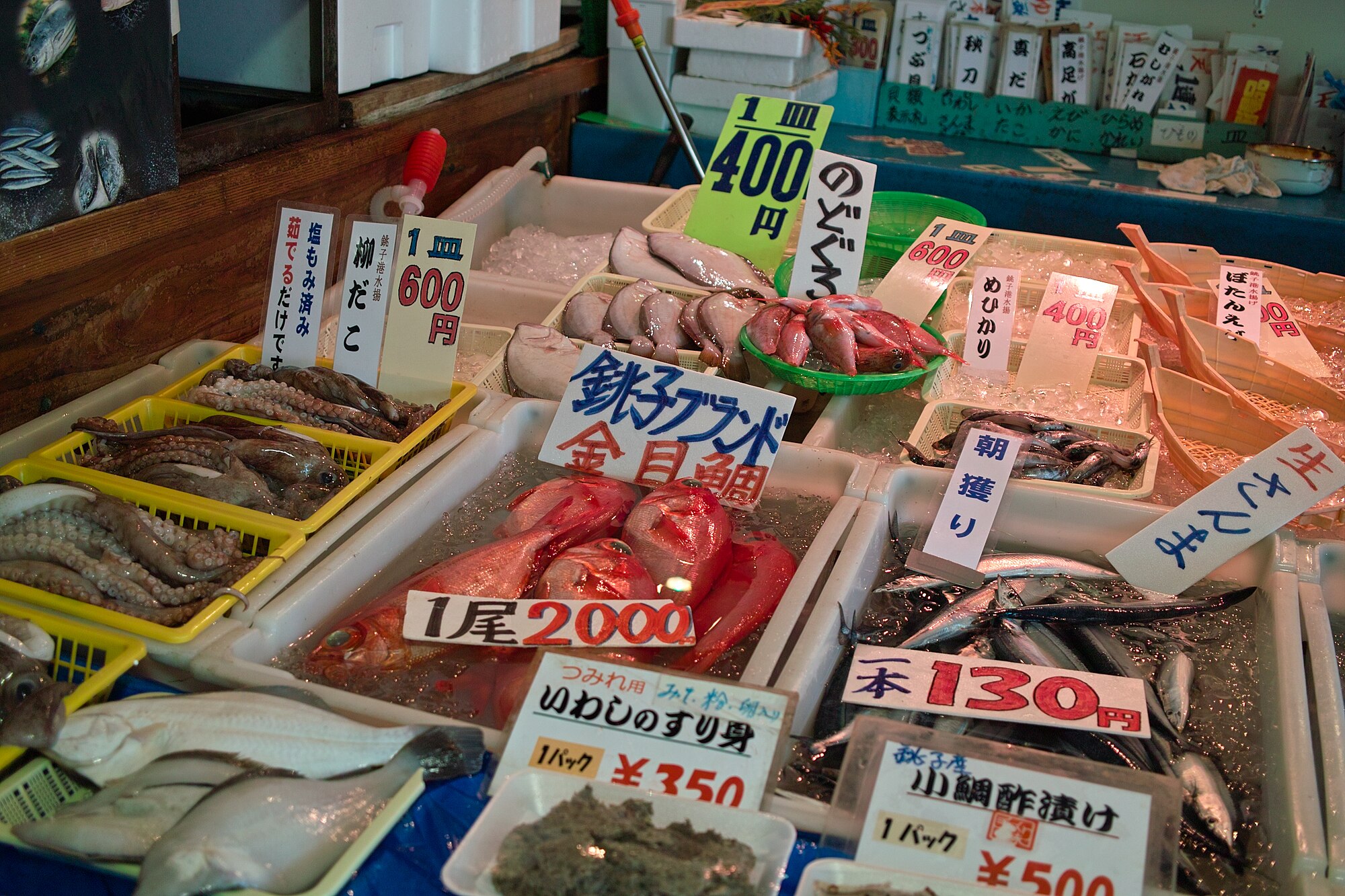 Pasar ikan di Chishi, Chiba, Jepang.