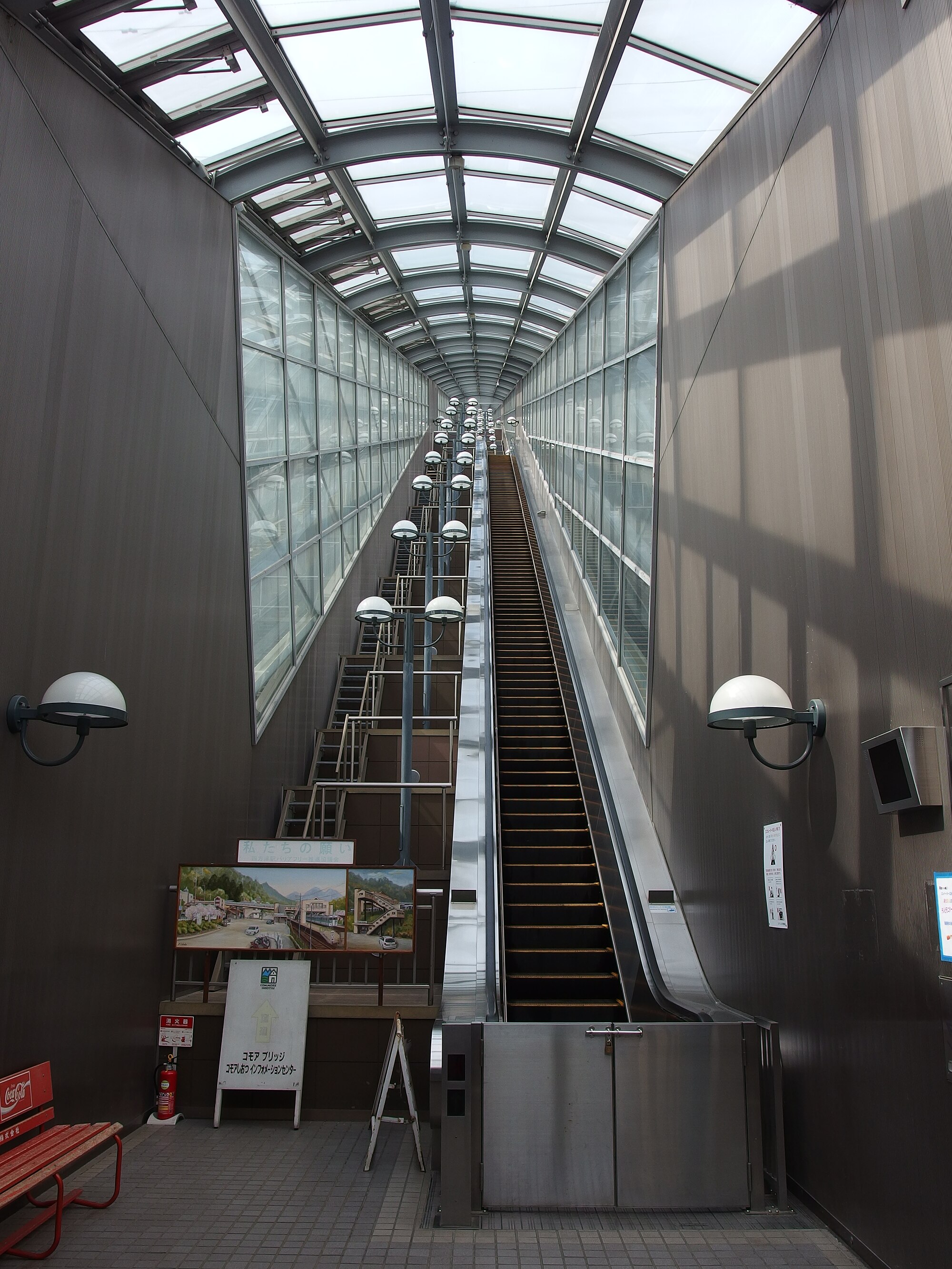 Jembatan Commore Shiotsu, Uenohara. Pendakian ke Gunung Takahata dan Gunung Kuratake.