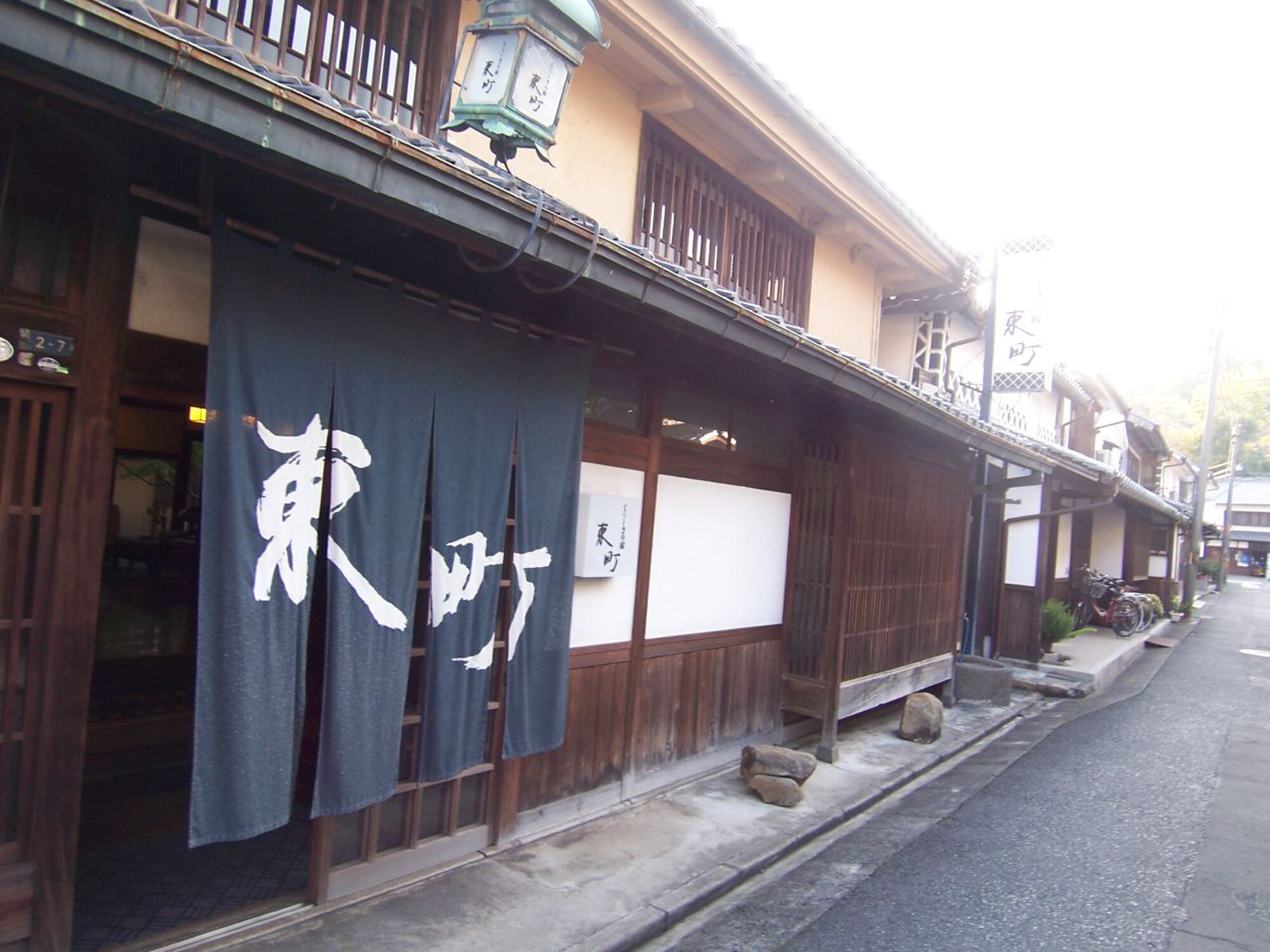 Ryokan Higashimachi, Kurashiki, Prefektur Okayama, Jepang.