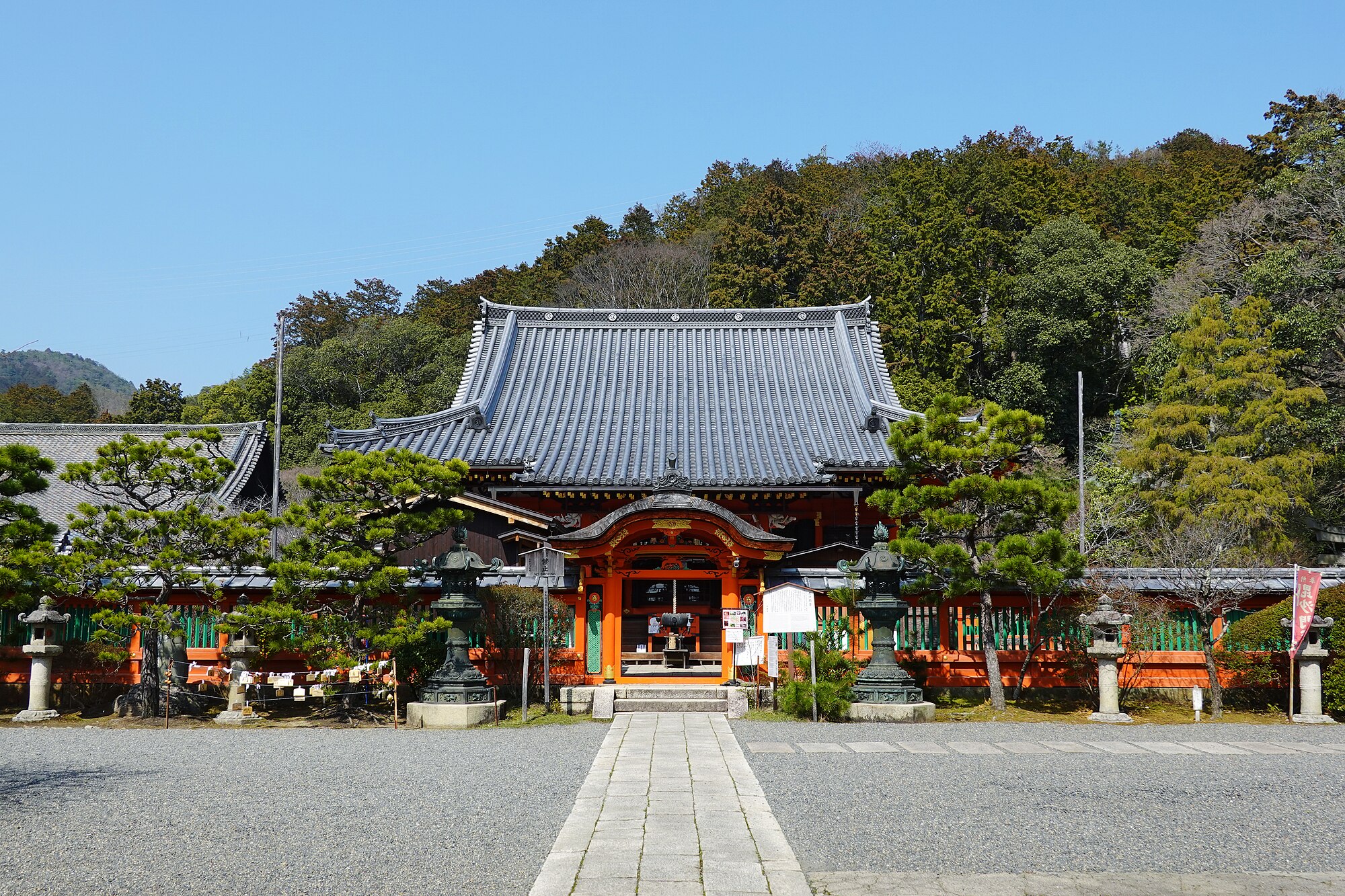Kuil Bishamondō di Yamashina, Kyoto, Prefekture Kyoto, Jepang.