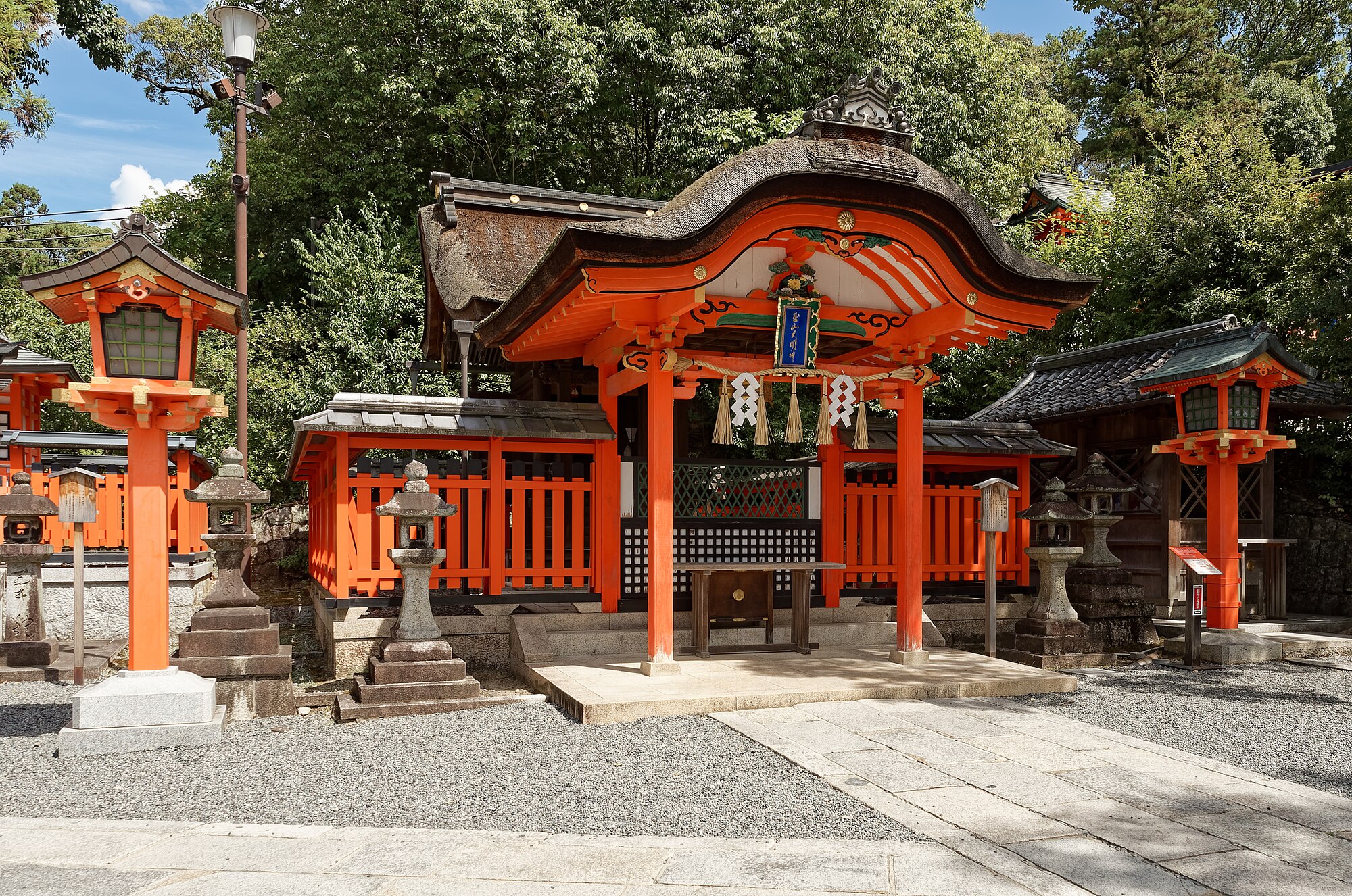 Tamayama Inarisha, Kuil Fushimi Inari, Kyoto, Jepang.
