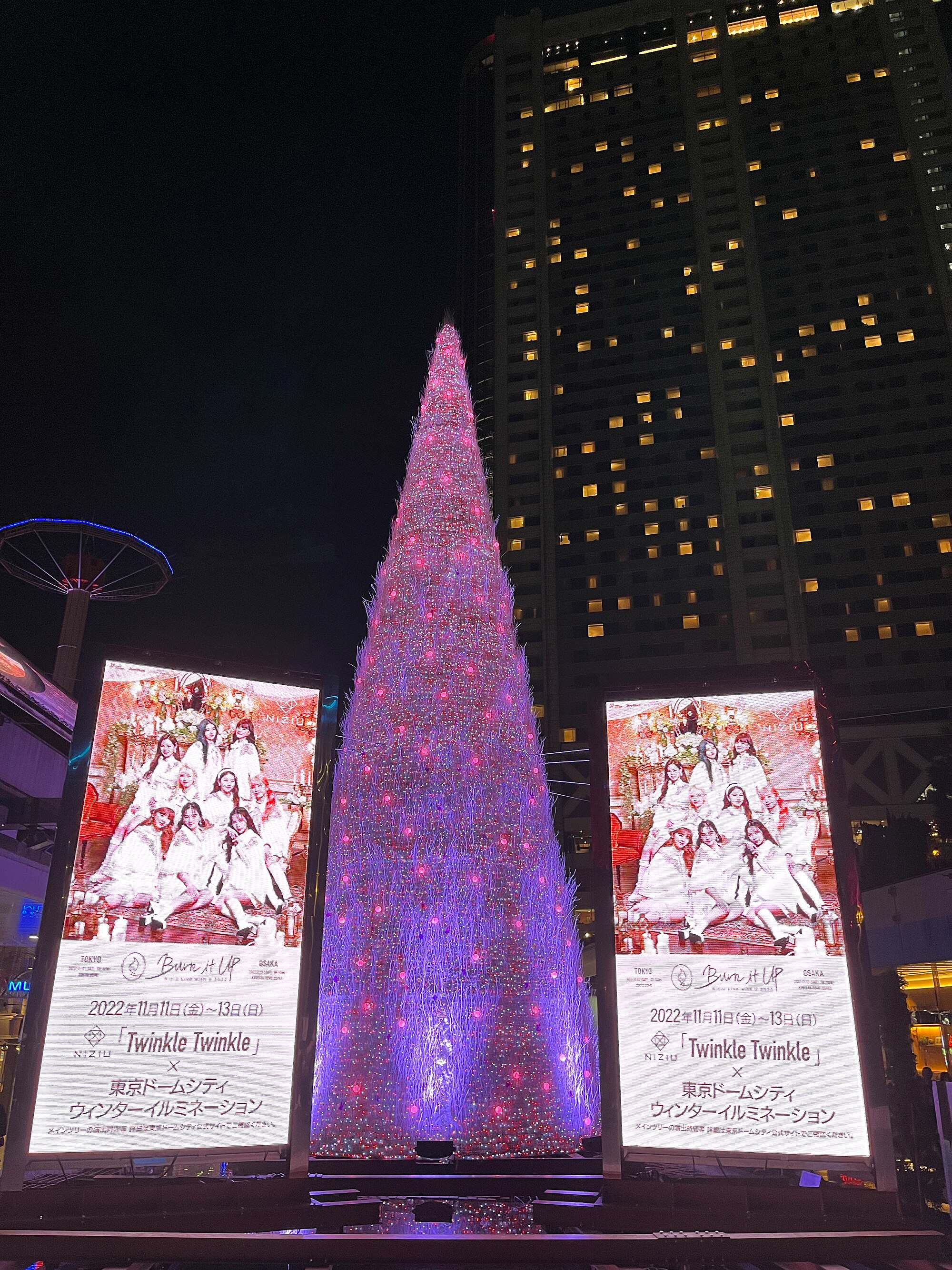 NiziU (girl group Jepang) berkolaborasi dengan Tokyo Dome City Winter Illumination.