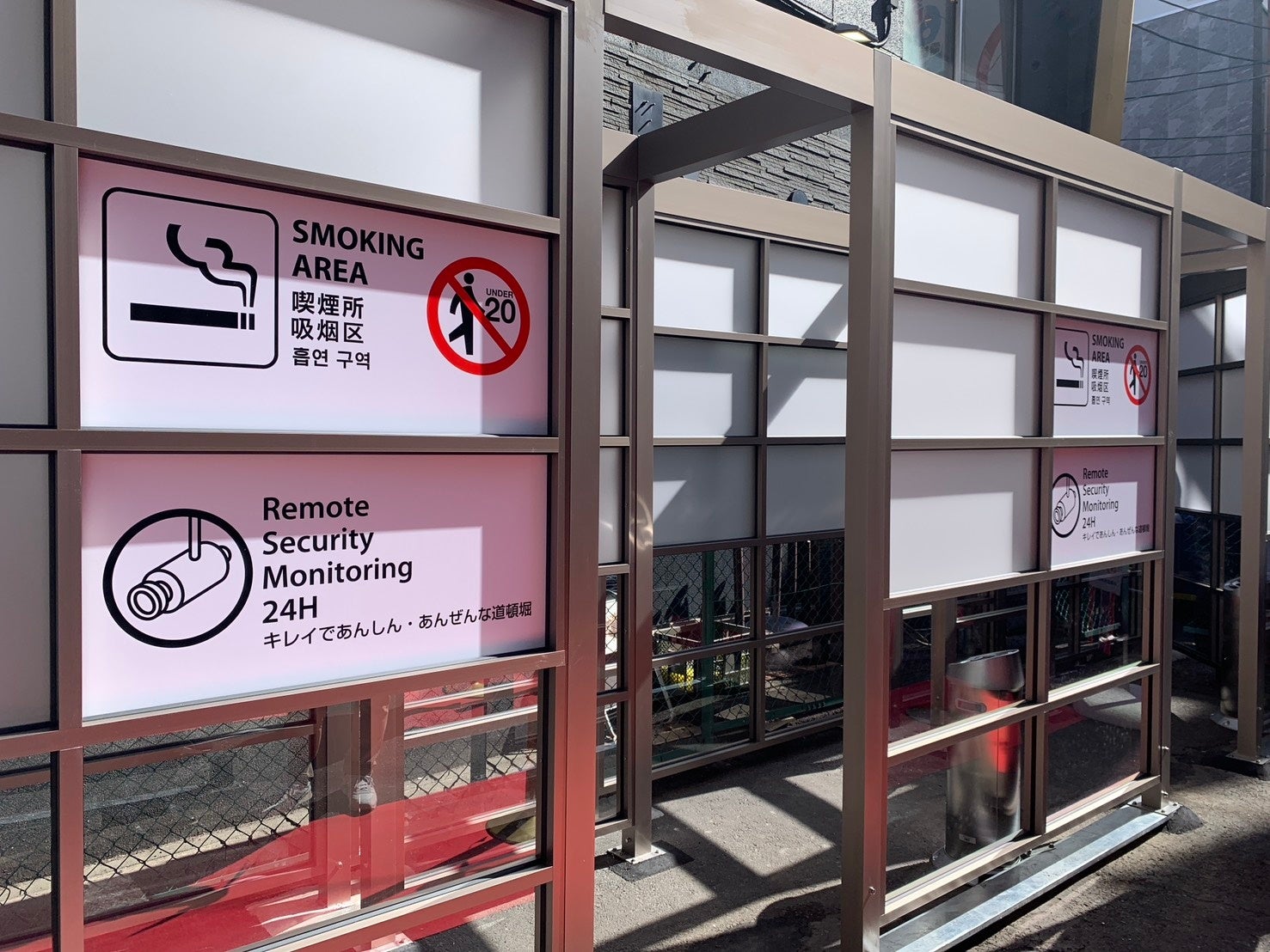 Atasi Puntung Rokok dan Overtourism, Dotonbori Osaka Resmi Buka Area ...