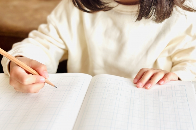 Jepang Susun Pedoman Pengajaran Bahasa Jepang untuk SMP Malam