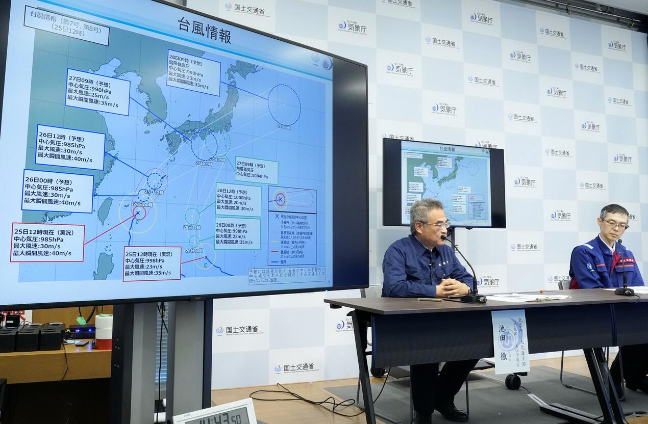 Dua Topan Mendekati Wilayah Jepang, Badan Meteorologi Keluarkan Peringatan