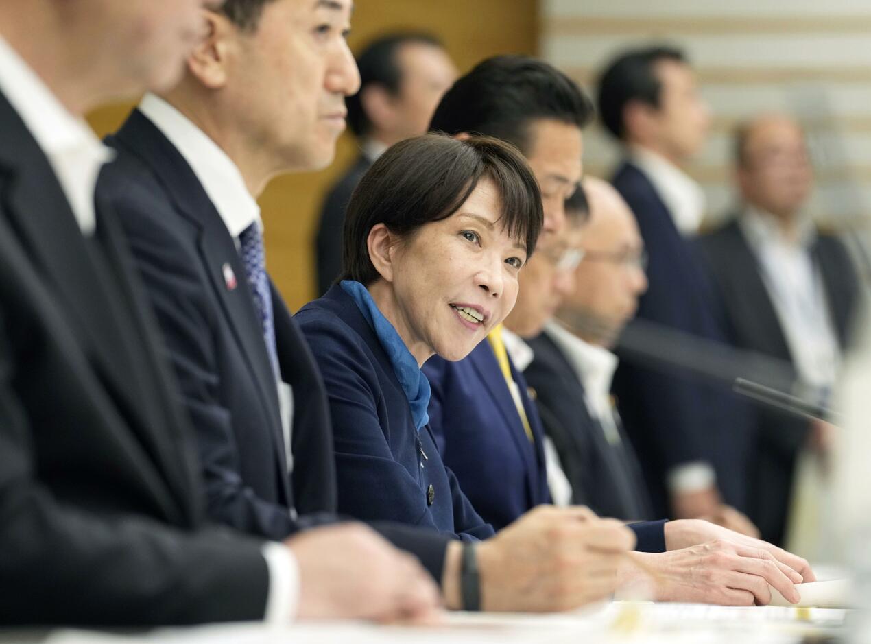 Jepang Targetkan Ahli Perempuan di Bidang Sains dan Teknologi Naik Dua Kali Lipat pada 2040