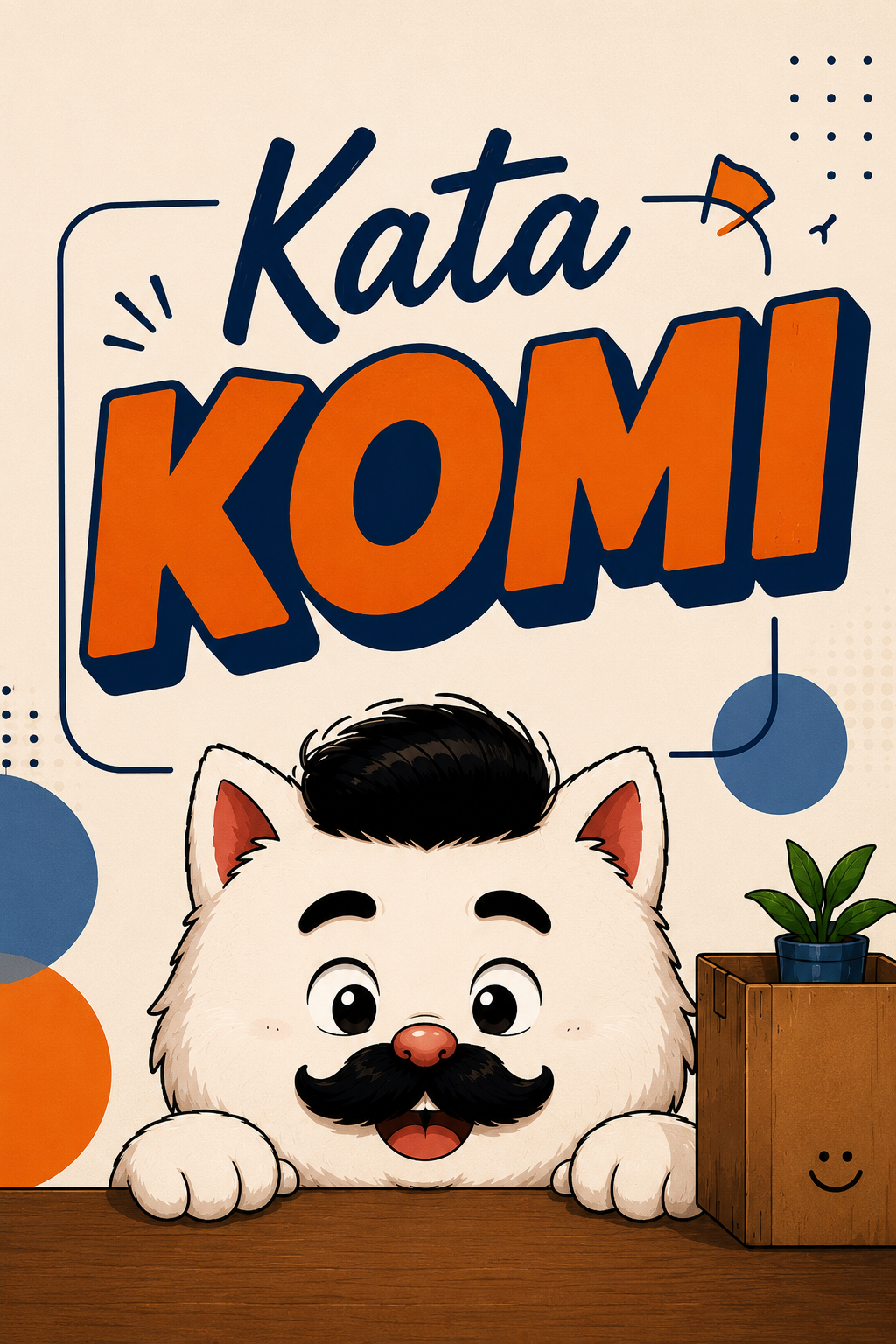 Kata KOMI
