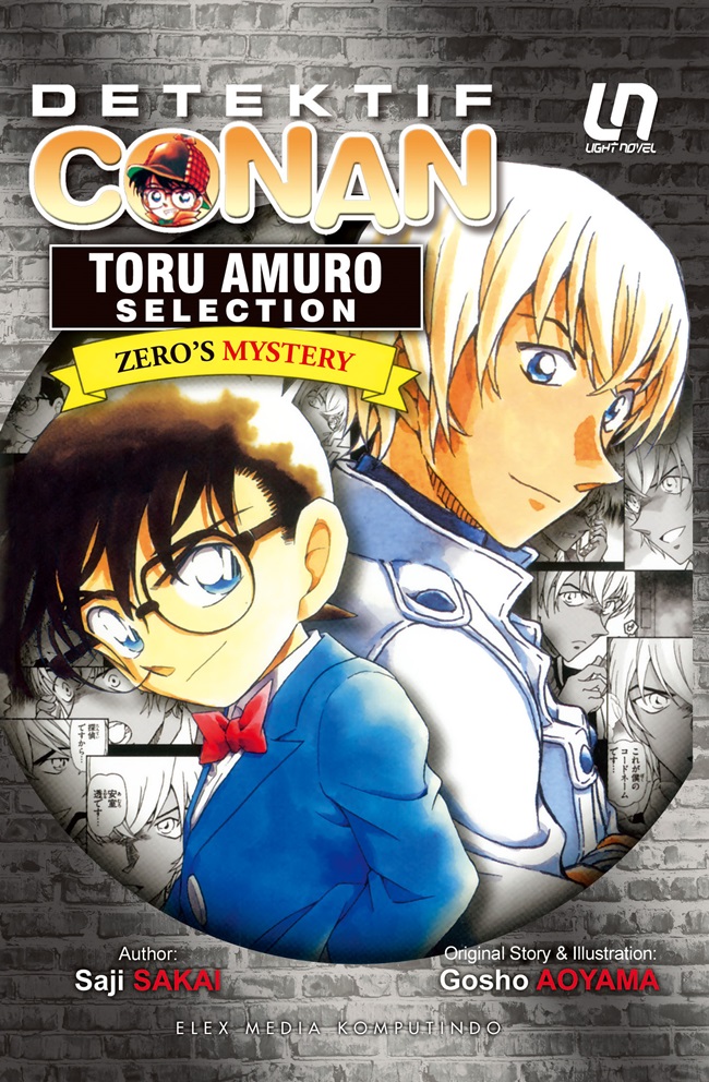Light Novel Detektif Conan: Toru Amuro Selection - Zero`s Mystery
