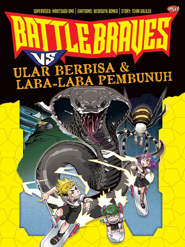 Komik Pintar : Battle Braves Vs Ular Berbisa & Laba-Laba Pembunuh