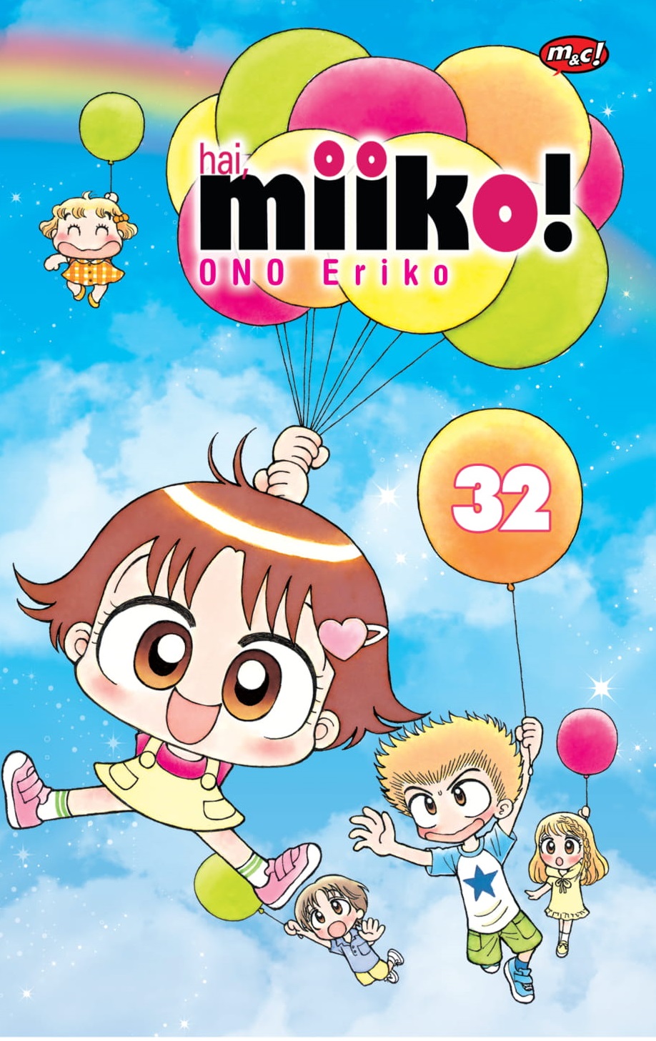 Hai, Miiko! 32