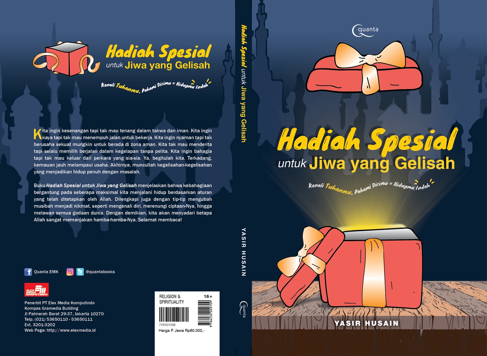 Buku Hadiah Spesial Untuk Jiwa Yang Gelisah