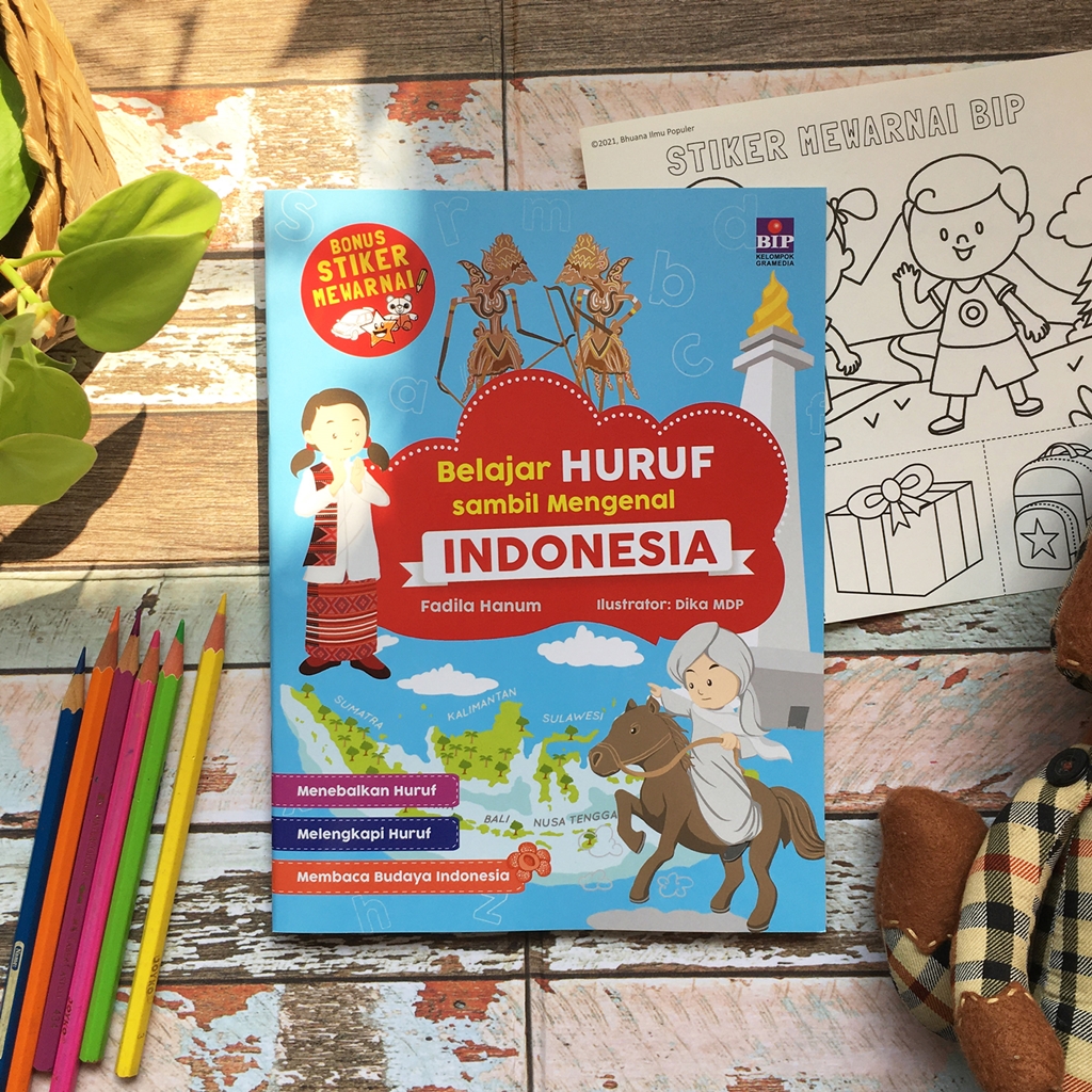 Seri Belajar Sambil Mengenal Indonesia