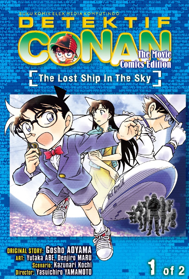 Detektif Conan The Movie: The Lost Ship in the Sky 01