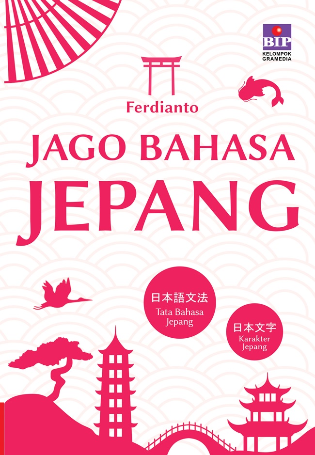 Jago Bahasa Jepang