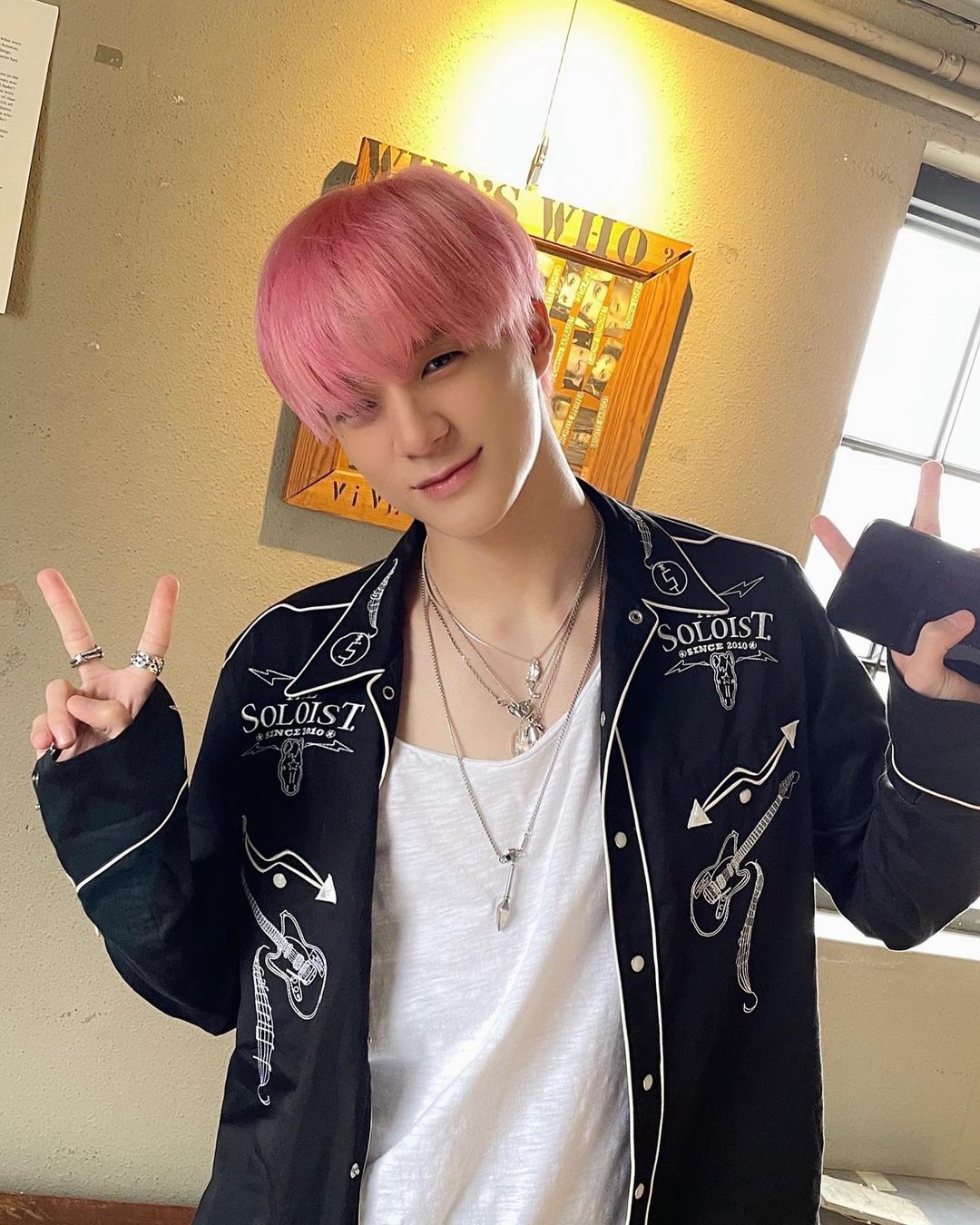 Agama Member NCT Dream 
