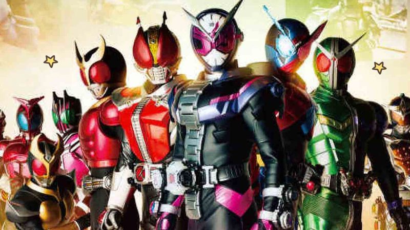 Kamen Rider Terkuat